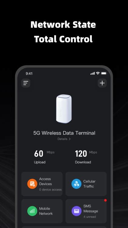 About FiberHome.